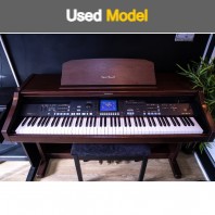 Used Technics SX-PR603 Satin Cherry Digital Piano Complete Package (SN:A600A1228) Used Technics SX-PR603 Satin Cherry Digital Piano Complete Package (SN:A600A1228)